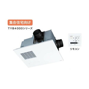 TOTO OyTYB4022GANzg[@ rgC^Cv(V䖄ߍ) WZ TYB4000V[Y 2C^Cv 200V (i TYB4022GAS)kHCl