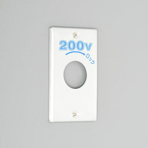 `AJd@ y1141A-200zRZgpv[g |`E~`p V 1p{bNXp 35.5×1 200V\()