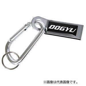 �͓y���Y��/DOGYU �y10097�z�V���o�[ �t���[�z���_�[�t�J���r�i FF-4-S �c�[���t�b�N (4962819100974)