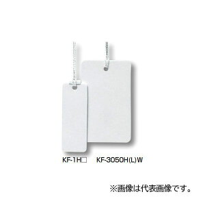 �����H�� �yKF-3050HLW�z�� �p�` �J���[�G�t (�v���X�`�b�N���E�����D) 30×50mm ����220mm 1��(10����)