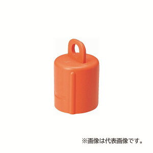 未来工業 【FEP80-C】ミラレックスF用 キャップ サイズ80