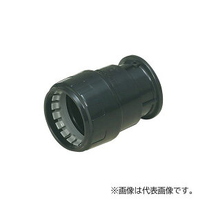 未来工業 【FEGP-80B】コンビネーションカップリング ミラレックスF⇔厚鋼電線管(ねじ付) サイズ80