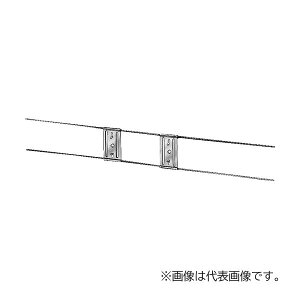 �����H�� �yOF-33S2A(10��)�z�X�^�b�g�o�[ (�X���h�~�o�[) 3���X�^�b�g�t 2�t��(�s�b�`180mm)