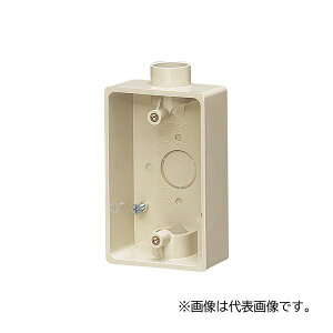 �����H�� �yPVR22-2J�z�x�[�W�� �I�o�X�C�b�`�{�b�N�X 1�E2���o���p VE16�E22�p �X���[�u�E�L���b�v�t