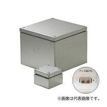 楽天市場】ステンレス プールボックス 500×500×300の通販