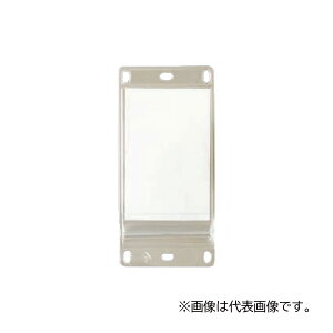 未来工業 【KFCZ-4570】カードエフ プラスチック製・線名札 透明・チャック付ケースタイプ ヒモ無し 51×108mm 記入紙付 1袋(10枚入)