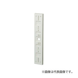 H yPOW-1265Wz | (LEDƖp) KƖTCY120×650mm