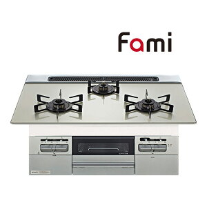 m[c rgCRyN3WV7RWTP2SIzFami t@~ X^_[h^Cv 75cm^Cv [Vo[KXgbv ^bNVo[tFCX 3