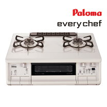 楽天市場】pa－370wha－l lpの通販