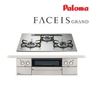 Ճp} rgCRyPD-893WS-U60GHzFACEIS GRAND KXgbv ȂʏăO EΗ 60cm ENbNO