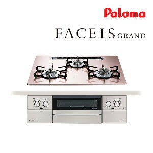 Ճp} rgCRyPD-893WS-U60GPzFACEIS GRAND KXgbv ȂʏăO EΗ 60cm ENbNO