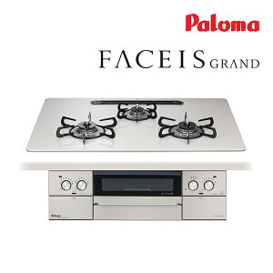 Ճp} rgCRyPD-893WS-U75CVzFACEIS GRAND nCp[KXR[ggbv ȂʏăO EΗ 75cm ENbNO