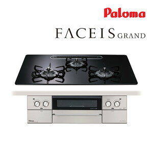 Ճp} rgCRyPD-893WS-U75CKzFACEIS GRAND nCp[KXR[ggbv ȂʏăO EΗ 75cm ENbNO