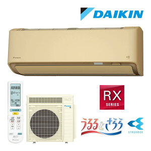 _CL [GARyS805ATRV Czx[W 2025N RXV[Y Od P200V 26x (i S804ATRV C)