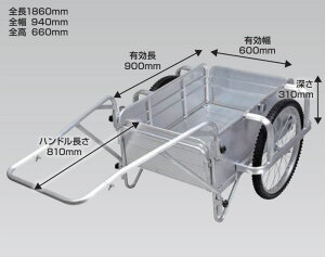 ֏aubW ySMC-1DXz܂肽ݎJ[ I[A~ m[pN^C ő150kgp