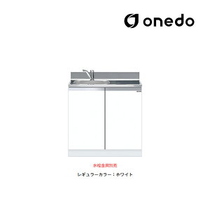 onedo/h(}CZbg) yKTD4-80-80DSzM[J[ ^ g^ ꑅ gbvodl KTD4 Ԍ80cmkGBl