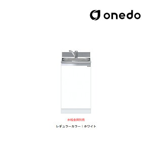 onedo/h(}CZbg) yKTD4-80-45DSzM[J[ ^ g^ S gbvodl KTD4 Ԍ45cmkGBl