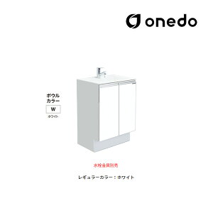 onedo/h(}CZbg) yWSR-45-60AMzM[J[ ʃjbg WSRʉϑV[Y lH嗝 {Ee8L Ԍ60cmkGBl