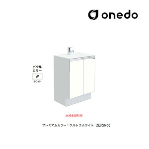 onedo/h(}CZbg) yWSR-45-60AMzv~AJ[ ʃjbg WSRʉϑV[Y lH嗝 {Ee8L Ԍ60cm 󒍐YkGBl