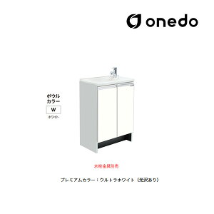 onedo/h(}CZbg) yWSR-37-60BMWzv~AJ[ ʃjbg WSRʉϑV[Y ^lH嗝 {Ee5.8L Ԍ60cm 󒍐YkGBl