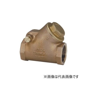 ���m�o����/������ЃL�b�c�y125H-BNS-N 15A�z1/2B ���o���u �`�F�b�L�o���u 125 �X�C���O�`�F�b�L �˂����݌`�kHH�l