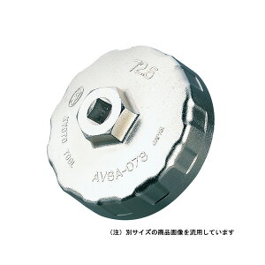 ͋s@BH/KTC yAVSA-064zJbv^ICtB^` 64mm (4989433204789)