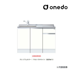 onedo/h(}CZbg) yKTD5-85-120DSFzv~AJ[ nCgbv g^ ꑅ KTD5-85 gbvodl Ԍ120cm 󒍐YkGBl