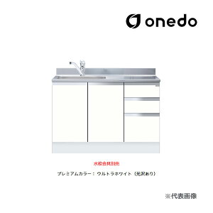 onedo/h(}CZbg) yKTD5-80-120DSXzv~AJ[ g ꑅ KTD5-80 gbvodl Ԍ120cm 󒍐YkGBl