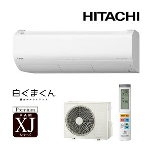  [GARyRAS-XJ6326D WzX^[zCg 2026N XJV[Y ܂ P200V 20x (i RAS-XJ6325D W)