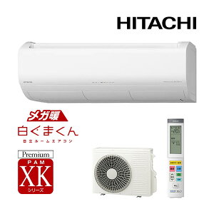  [GARyRAS-XK2526S WzX^[zCg 2026N XKV[Y Kg܂ n P100V 8x (i RAS-XK2525S W)