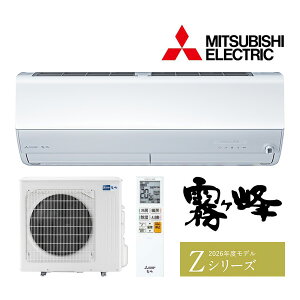 ֎OH [GARyMSZ-ZW8026S WzsAzCg 2026N ZV[Y  P200V 26 (iMSZ-ZW8025S W)