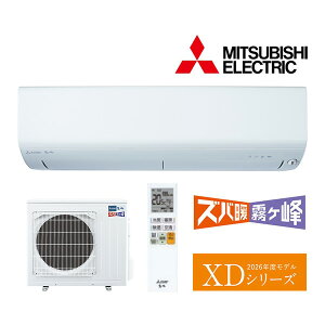 ֎OH [GARyMSZ-XD6326S WzsAzCg 2026N XDV[Y Yog P200V 20 (iMSZ-XD6325S W)