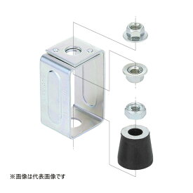 Яネグロス電工 【SAU10R-W3】防振タンバックル 電気亜鉛めっき 適合吊りボルトW3/8
