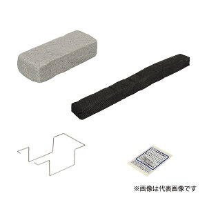 Яネグロス電工 【TAFIMY50】タフロックイチジカン床丸 適合ボイド管呼び50