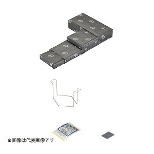 Яネグロス電工 【TAFRXMB-125】タフロックロクマックス丸穴キット 適合ボイド管呼び125