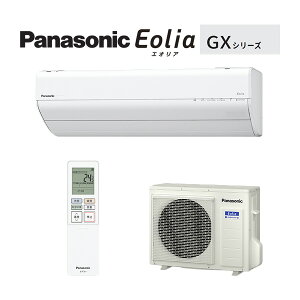 �p�i�\�j�b�N ���[���G�A�R���yCS-566DGX2 W�z�N���X�^���z���C�g 2026�N GX�V���[�Y Eolia(�G�I���A) �P��200V 18���p (���i�� CS-565DGX2 W)