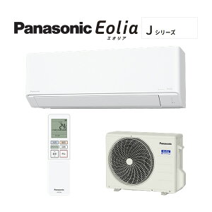 �p�i�\�j�b�N ���[���G�A�R���yCS-226DJ W�z�N���X�^���z���C�g 2026�N J�V���[�Y Eolia(�G�I���A) �P��100V 6���p (���i�� CS-225DJ W)