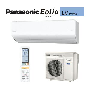 �p�i�\�j�b�N ���[���G�A�R���yCS-406DLV2 W�z�N���X�^���z���C�g 2026�N LV�V���[�Y Eolia(�G�I���A) �P��200V 14���p