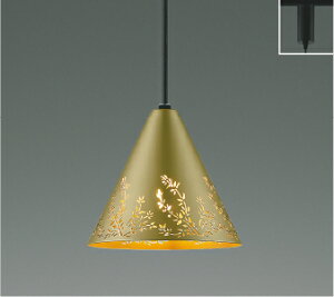 βコイズミ 照明【AP57347】ペンダントライト ランプタイプ 非調光 電球色 40W相当 プラグ しんちゅう色塗装サテン