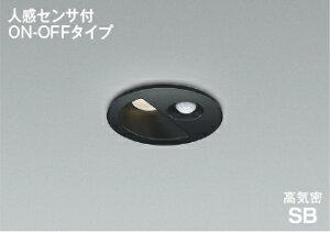 RCY~ ƖyAD1298B35zω΍\ΉlZTtpl_ECg ON-OFF x[X^Cv 񒲌 F Lp SB` 100W hJ^ ubN