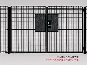 u.lށyEMM1FS-1112SBRzuE X`[bV EMM1F^ V_[dl ЊJ 1,115×1,200mm 󒍐Y