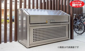 ��u.�l���������ށyGPSN-1312-07SC�z�X�e���J���[ �S�~�X�g�b�J�[ PS�^ ��J��+��O���� ��{�Z�b�g ���s700mm �Ԍ�1300mm �󒍐��Y