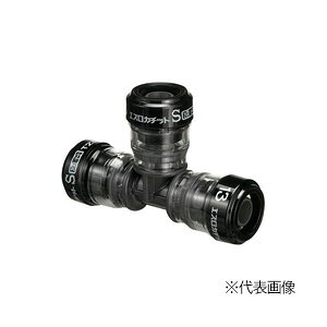 �ϐ����w�H�� �G�X�����ySPT161T�z�G�X���J�`�b�gS E�`�[�Y �Ăьa 16×13×13�kIJ.F�l
