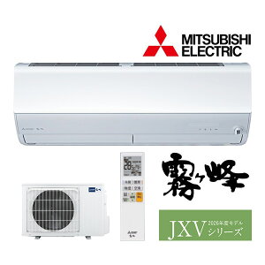 ���O�H ���[���G�A�R���yMSZ-JXV2826 W�z�s���A�z���C�g 2026�N JXV�V���[�Y ������ �P��100V ���10���p (���i�� MSZ-JXV2825 W)