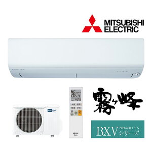 ���O�H ���[���G�A�R���yMSZ-BXV2526 W�z�s���A�z���C�g 2026�N BXV�V���[�Y ������ �P��100V ���8���p (���i�� MSZ-BXV2525 W)