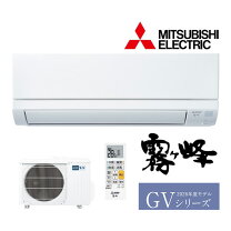 楽天市場】MSZ-GV2519-Wの通販