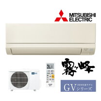 楽天市場】エアコン 6畳（カラーブラウン）（季節・空調家電｜家電）の通販