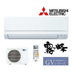 ���݌ɗL��I�O�H ���[���G�A�R���yMSZ-GV3626 W�z�s���A�z���C�g 2026�N GV�V���[�Y ������ �P��100V ���12���p (���i�� MSZ-GV3625 W)