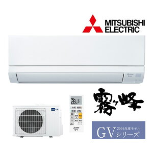 ���݌ɗL��I�O�H ���[���G�A�R���yMSZ-GV5626S W�z�s���A�z���C�g 2026�N GV�V���[�Y ������ �P��200V ���18���p (���i�� MSZ-GV5625S W)