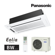 ●パナソニック 天井ビルトインエアコン【CS-B406DW2】(化粧グリル付) 2方向タイプ BWシリーズ Eolia(エ…